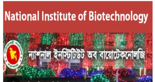 National Institute of Biotechnology Job Circular 2024