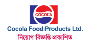 Coca-Cola Bangladesh Beverages Limited Job Circular 2024