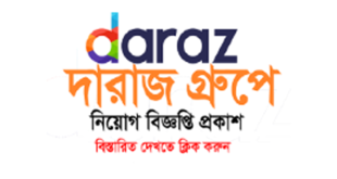 Daraz Group Job Circular 2024