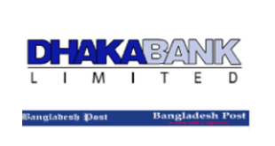 Dhaka Bank Job Circular 2024