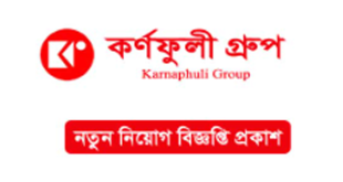 Karnaphuli Group Job Circular 2024