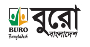 BURO Bangladesh Job Circular 2024