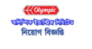 Olympic Industries Limited Job Circular 2024