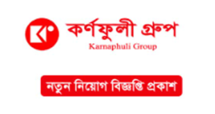 Karnaphuli Group job circular 2024