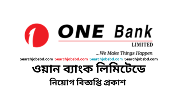 One Bank Limited Job Circular 2024 - TopBDjobs