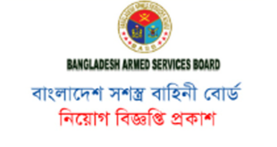 Bangladesh Armed Services Board BASB Job Circular 2024