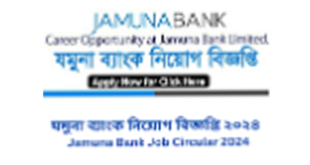 Jamuna Bank New Job Circular 2024