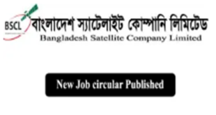 Bangladesh Satellite Company Limited Job Circular 2025