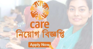 Care Bangladesh Job Circular 2025