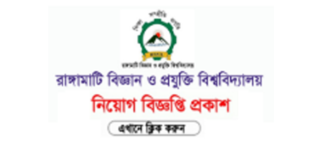 Rangamati Science and Technology University (RSTU) Job Circular 2025